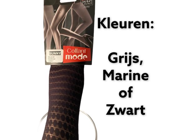 Fantasiepanty Sunny - Grijs - Marine Blauw of Zwart